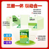 五年中考三年模拟七年级上册下册语文数学英语物理化学道德与法治历史5年中考3年模拟初一练习册 商品缩略图3