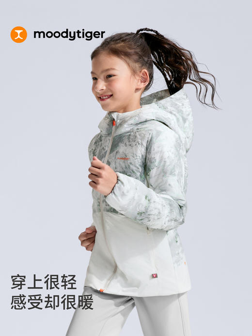 儿童连帽拉链运动外套防风保暖轻盈休闲53210601【DR】 商品图3