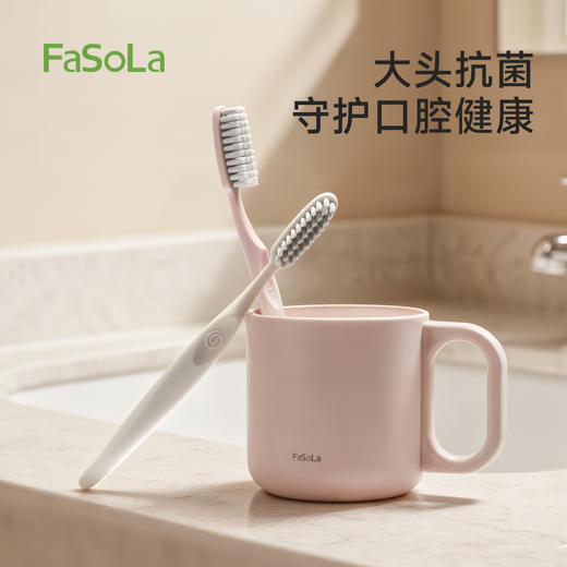 FaSoLa牙刷大头软毛成人家用情侣女生可爱韩式牙刷高颜值易洁大头牙刷 商品图0