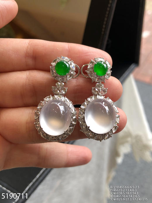 蛋面套装【5190711】具体价格微信咨询 商品图6