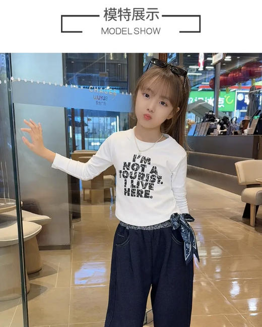 【西蒙日记奥粒绒飘带牛仔裤亲子款SNSDNZK】加绒直筒牛仔裤，粗腿胯宽的终结者真正的不挑腿型！  ❄冬日治愈系单品登场，把温暖与俏皮穿在身上！‼-XMRJ 商品图8