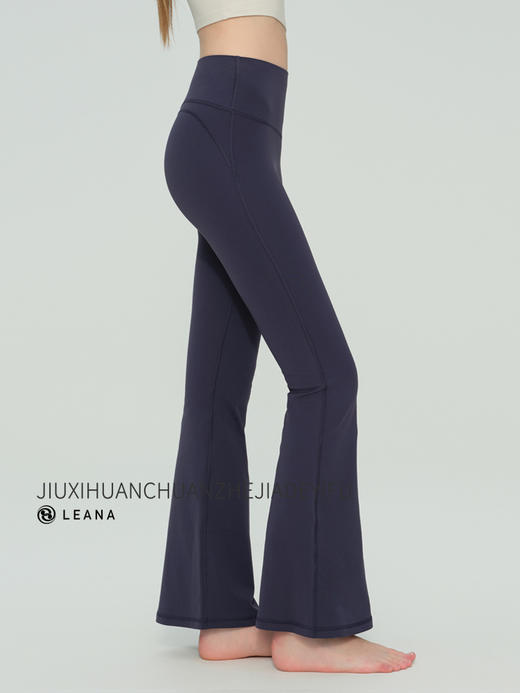 LEANA【秋冬加绒加厚】瑜伽喇叭裤高腰提臀紧身微喇裤女运动休闲健身瑜伽裤NP53013 商品图4
