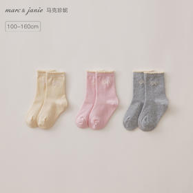 马克珍妮女童四季穿花边蝴蝶结无骨中筒袜551900