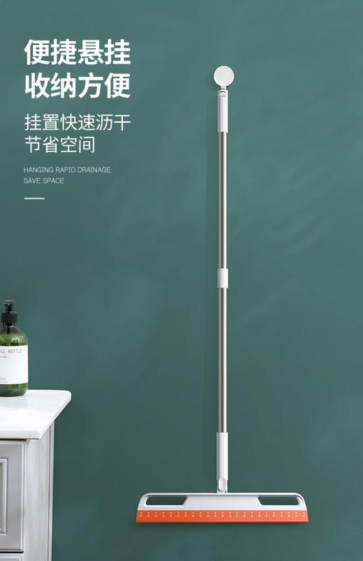 魔术硅胶扫把9.8元1把，明天到 商品图1