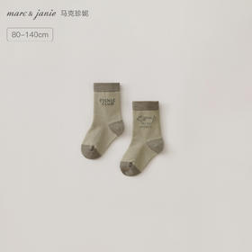 马克珍妮男童四季穿线条小狗短袜2025年新款551929