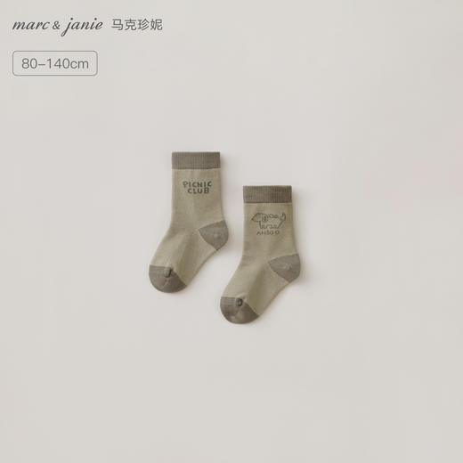 马克珍妮男童四季穿线条小狗短袜2025年新款551929 商品图0