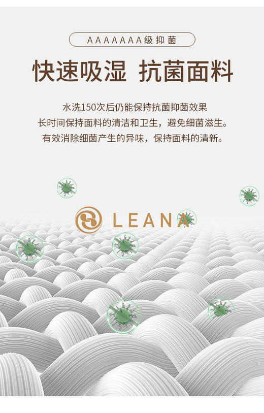 LEANA【瑜伽直筒裤】丽娜高腰休闲显瘦宽松垂感阔腿运动健身长裤NP5117 商品图9