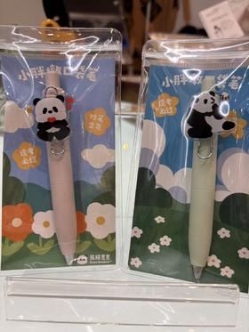 天府八吉丨小胖墩亚克力贴片笔