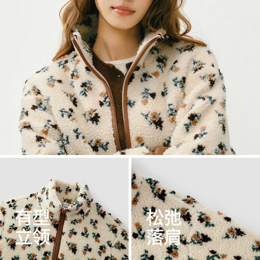 森马外套女冬季仿羊羔毛摇粒绒立领宽松图案2025新款时尚复古夹克 商品图3