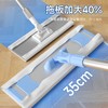 【平板拖把】美丽雅一次性干湿纸巾拖布铝合金平板拖把静电除尘免手洗拖把套装 拖把*1、干巾*2、湿巾*2 商品缩略图7