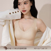 秋冬上新 买一送一 【喵小仟 暖绒反重力提拉粉底液内衣】特调粉底液  20D超细旦轻暖纤维   细肩带/加宽肩带 3D水滴杯环绕设计 上身直接‘隐形’ 商品缩略图6