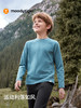新款男女童Beanbag Toss针织长袖T恤【专属】24110101/24210103 商品缩略图3