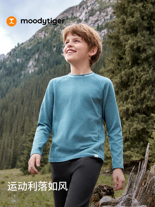 新款男女童Beanbag Toss针织长袖T恤【专属】24110101/24210103 商品图3