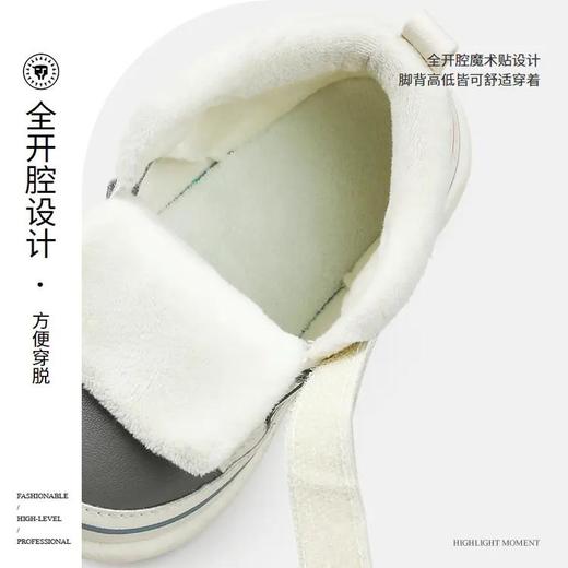 【泰兰尼斯】婴童段冬款加绒时尚百搭宝宝机能鞋学步鞋T01B1D0998 商品图4