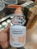 艾芭薇顺滑光泽洗发水300ml 商品缩略图0