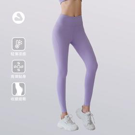 VOVOS裸感凉感显臀运动长裤VCK8009