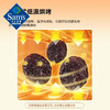 【山姆限定】都乐 无核胭脂李干 约16.5g/小袋 商品缩略图3