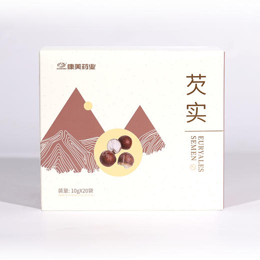 康美药业原御宝堂系列芡实10g*20袋/盒 药食同源康美中药饮片 独立小包装 商品图8
