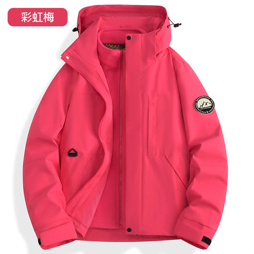 【商城爆款】石墨烯三合一冲锋衣｜7天热销3000+件｜自发热黑科技 BS96889-YSD 商品图1