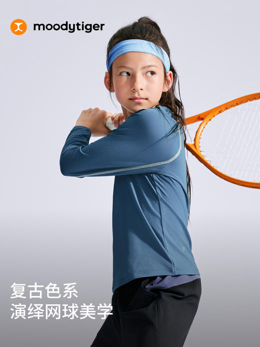 儿童速干长袖T恤男女童运动衣43510102 商品图1