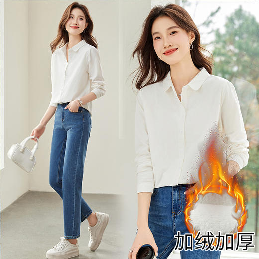一体绒衬衫秋冬洋气百搭，加绒加厚衬衣气质显瘦CC9512 商品图1