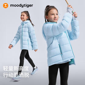 moodytiger儿童连帽保温防寒拒水耐洗轻量羽绒服54510706【DR】