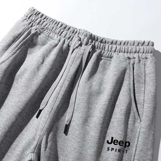 【Jeep情侣休闲卫裤JP903款】宽松型休闲裤子320g 新疆棉不起球 百搭束脚哈伦裤 商品图4