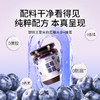 福东海 蓝莓果酱250克  鲜花酱蜜酱果酱 糖浆甜品白凉粉冲饮烘焙原料 喝茶伴侣 商品缩略图2