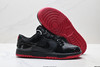 耐克NIKE DUNK LOW复古低帮休闲运动板鞋DD1503-500男女鞋 商品缩略图4