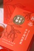 【枸杞原浆】【中国地理标志产品/药食同源中宁】有机认证 宁夏中宁鲜枸杞原浆 0添加 30ml*10袋*4盒 商品缩略图4