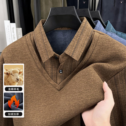 【YW】无忧购冬季加绒爸爸装加厚翻领POLO假两件保暖打底衫26145/26151（截单后3-5天发货） 商品图2