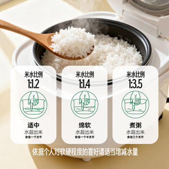 花中花当季新米 五常大米10斤  原粮稻花香2号 五常香米 东北大米 /粮油调味 /米 /稻花香米 商品图4