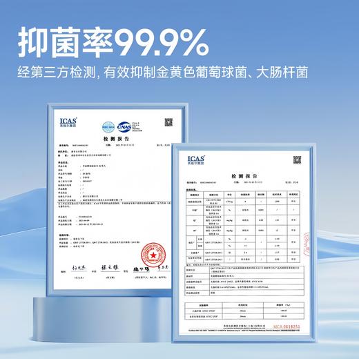 【平板拖把】美丽雅一次性干湿纸巾拖布铝合金平板拖把静电除尘免手洗拖把套装 拖把*1、干巾*2、湿巾*2 商品图3