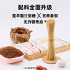 锦泰康  0添加非油炸低脂高蛋白魔芋苦荞挂面500g*1袋/份 商品缩略图5