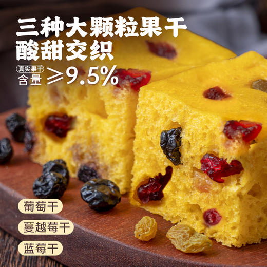 头厨山药小米发糕纯手工粗粮健康早餐养生食养糕点馒头米糕 商品图2