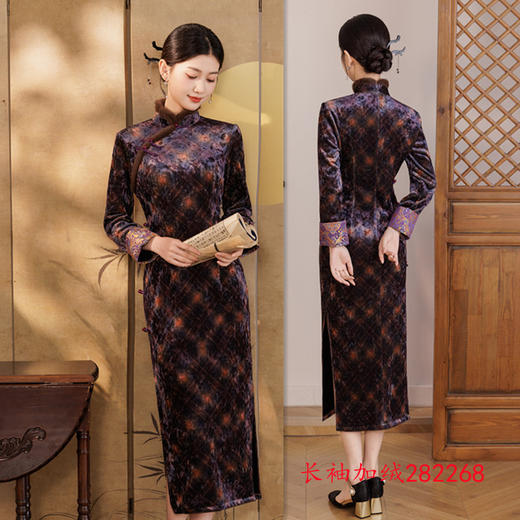 复古国风长袖加绒，高级感中式旗袍GX-282268 商品图2