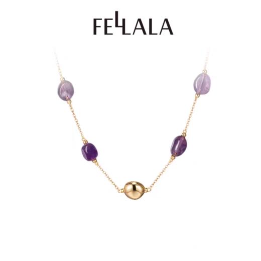 2楼Fellala/翡拉拉「糖果」系列紫水晶项链首饰货号925430201吊牌价2599现价2339 商品图0
