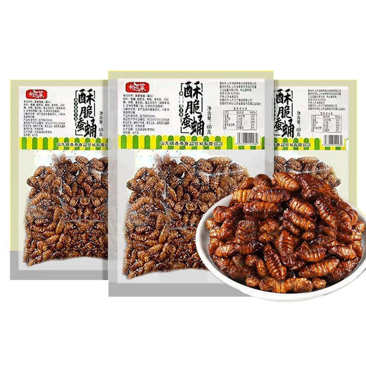 酥脆蚕蛹秒杀组 商品图0