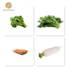 秋冬有机蔬菜礼包  4kg/份 （含有有机菠菜：1kg、有机茼蒿：1kg、有机胡萝卜（自产）：1kg、有机白萝卜、1kg） 江浙沪皖配送