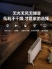 百斯腾 H3 电暖气机 2000W 卧室机 商品缩略图4
