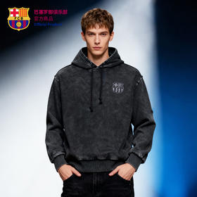 【官方正版】巴塞罗那俱乐部｜巴萨灰色水洗卫衣扎染潮流连帽卫衣