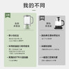 北鼎（Buydeem）【无胶水】养生壶电水壶迷你养生杯办公室保温电热水壶煮茶器K32浅杉绿（不含萃取篮） 商品缩略图2