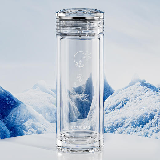 思宝新品瑞雪双层玻璃杯便携车载礼盒包装内置茶隔男女通用 商品图1