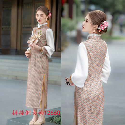 时尚拼接年轻少女款长款加厚倒大袖旗袍2025冬季新款日常宽松旗袍12663 商品图3