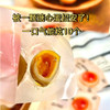 【山姆限定】蛋皇 溏心鹌鹑蛋 2个装/小袋 商品缩略图4