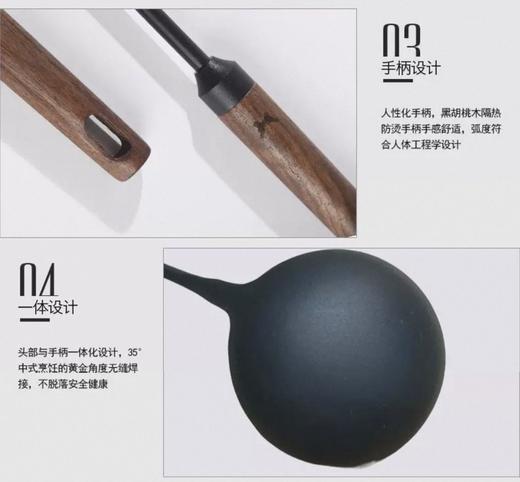双枪锅铲勺 商品图3