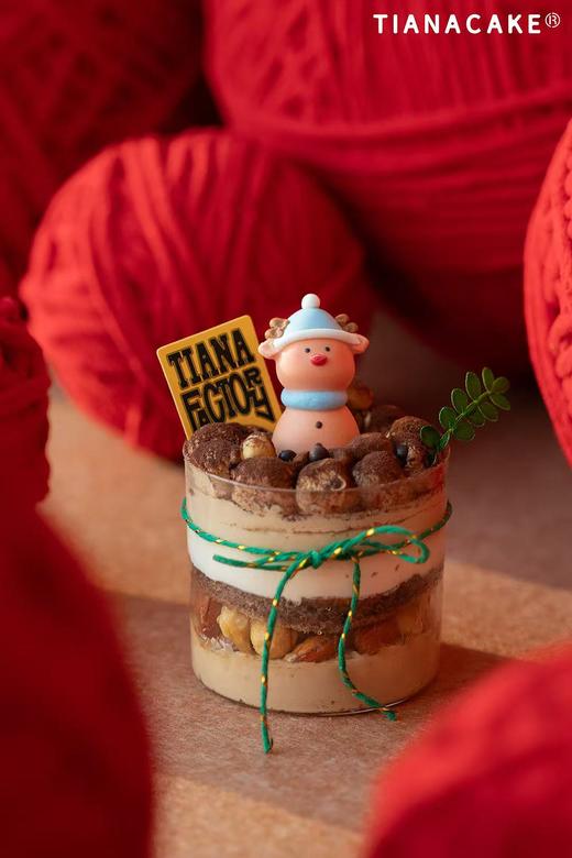 咖啡英式坚果 商品图0