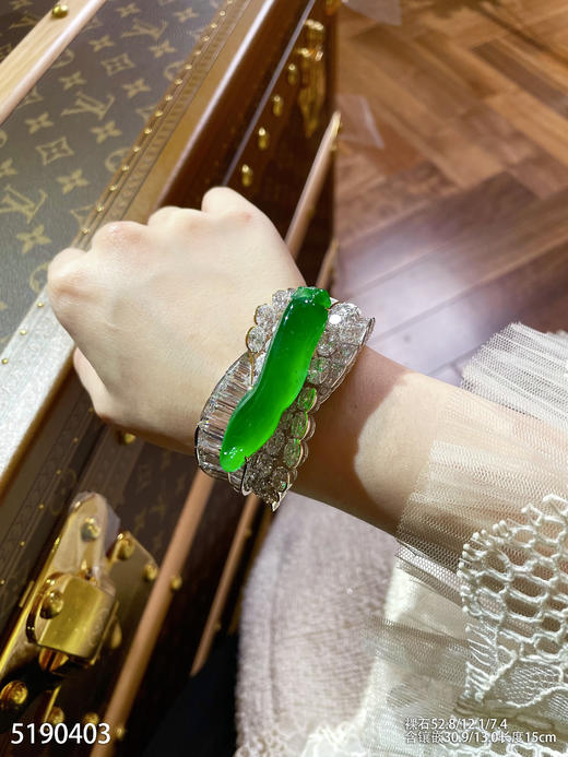 福瓜手镯【5190403】具体价格微信咨询 商品图3