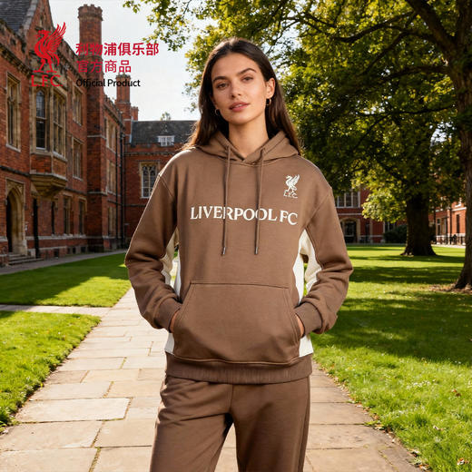 【官方正版】利物浦俱乐部 | 褐色拼色帽衫运动休闲连帽卫衣 商品图2