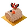 圣诞树根蛋糕300g/盒 商品缩略图1